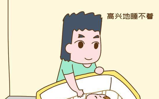 案例分享丨小張還未領結婚證就喜得雙胞胎，小張與家人都欣喜若狂非常開心.