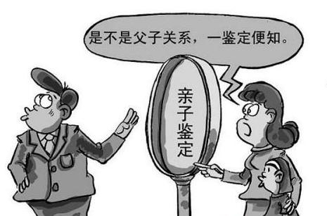 無(wú)創(chuàng)DNA鑒定產(chǎn)前和產(chǎn)后結(jié)果一樣嗎？ 